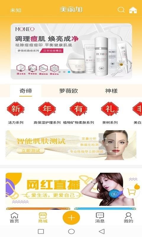 ֻapp- v0.0.99 ֻ