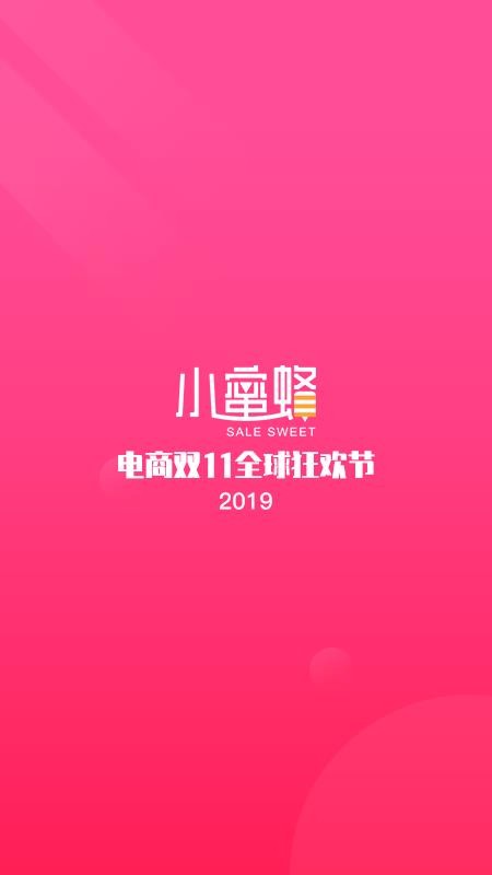 С۷ֻapp-С۷ v3.4.2 ֻ