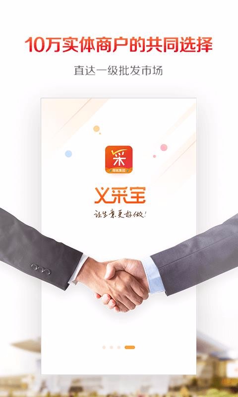 ɱֻapp-ɱ v6.0.1 ֻ