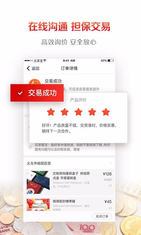 ɱֻapp-ɱ v6.0.1 ֻ
