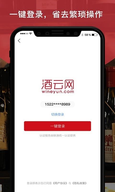 ֻapp- v8.0 ׿
