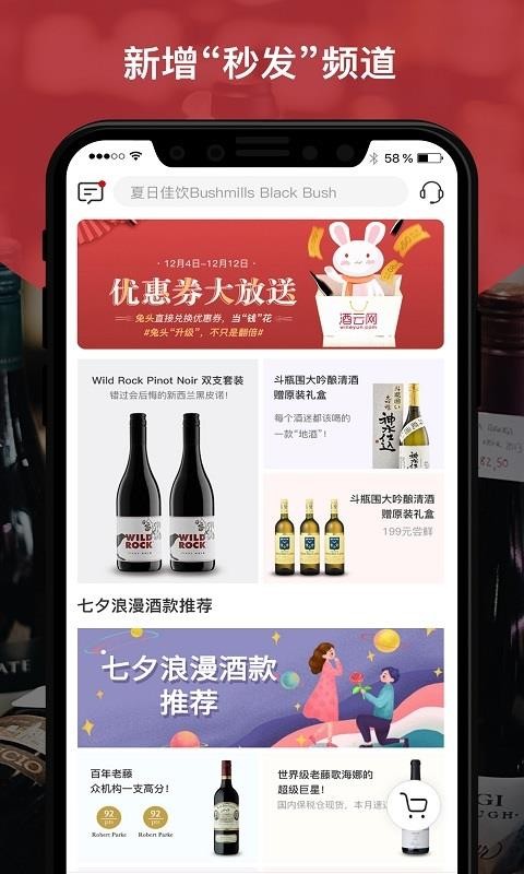 ֻapp- v8.0 ׿