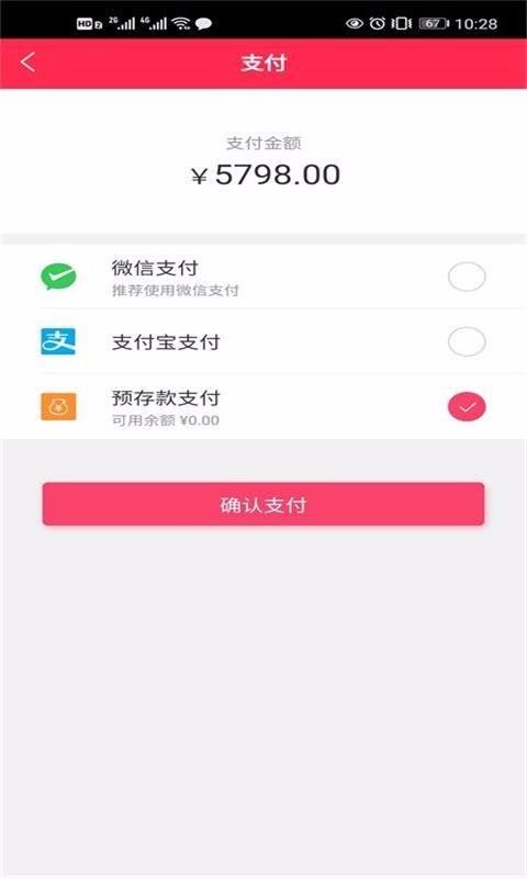 TNRTֻ̳app-TNRT̳ v1.0 ֻ