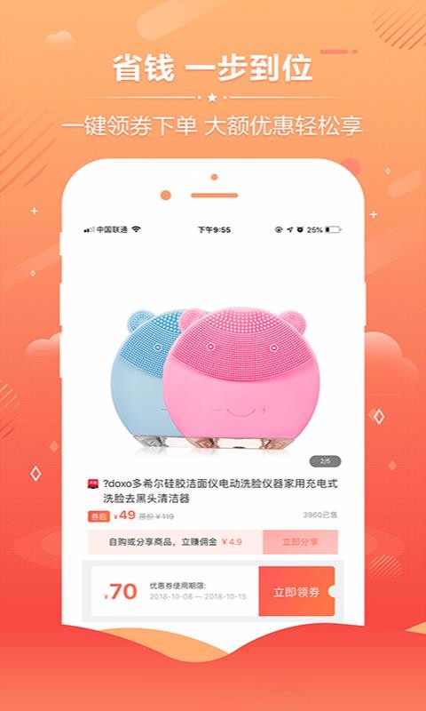 ѽֻapp-ѽ v1.3.5 ׿