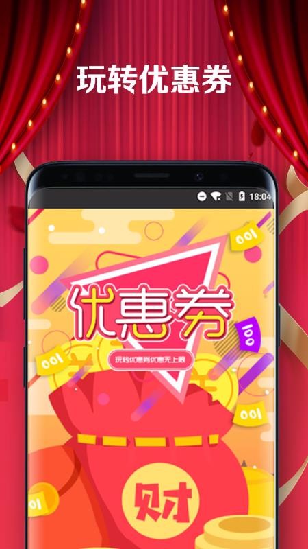ͨҽҩֻapp-ͨҽҩ v1.39.0 ֻ