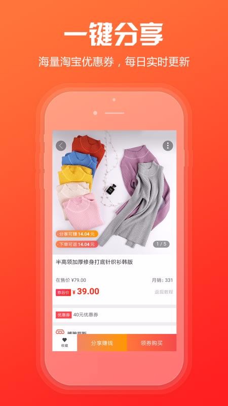 ֻapp- v5.7.6 ֻ