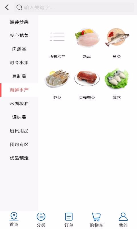 ñֻapp-ñ v2.0.43 ֻ