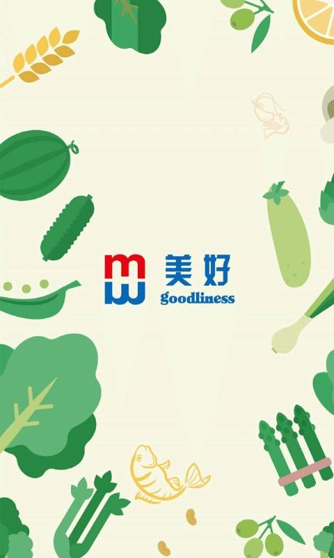 ñֻapp-ñ v2.0.43 ֻ