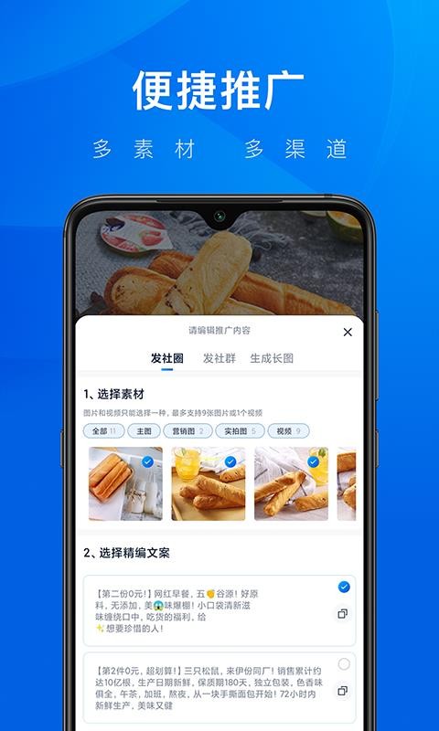 Կֻapp-Կ v1.2.2 ׿