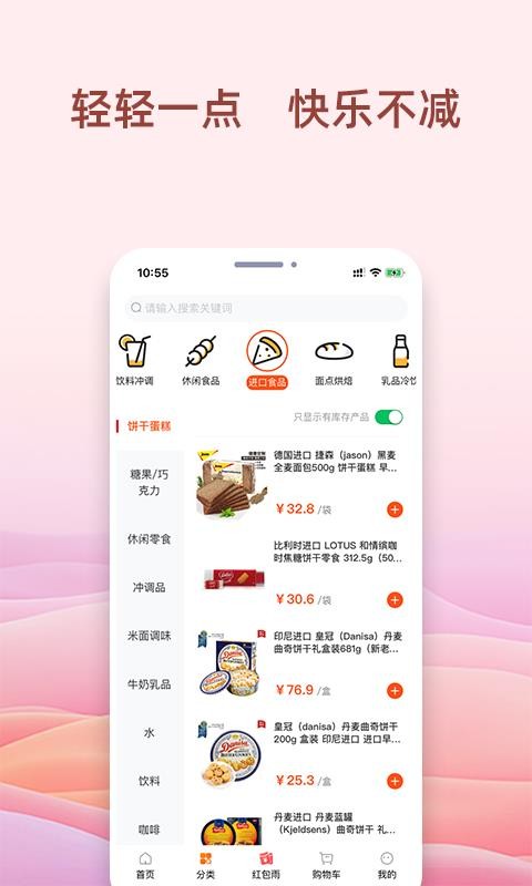 ҵĺ決ֻapp-ҵĺ決 v1.0.1 ׿