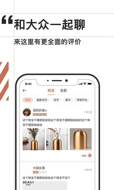 㱦ֻapp-㱦 v2.15 ֻ