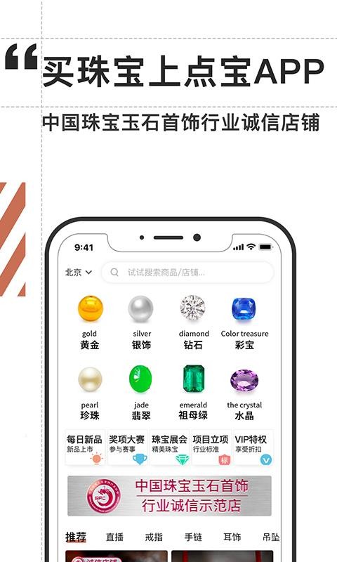 㱦ֻapp-㱦 v2.15 ֻ