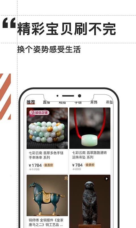 㱦ֻapp-㱦 v2.15 ֻ