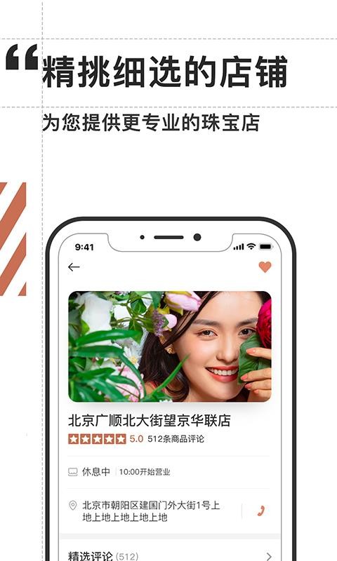 㱦ֻapp-㱦 v2.15 ֻ
