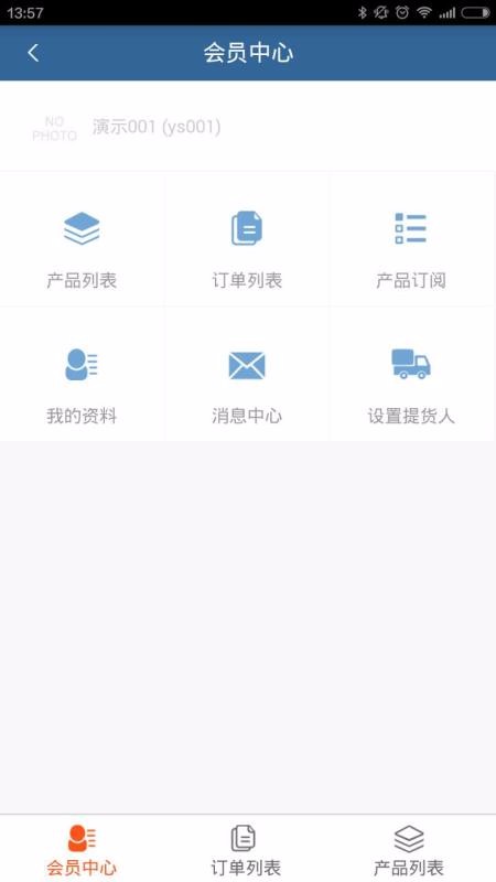 ֻֻapp-ֻ v3.2.6 ֻ