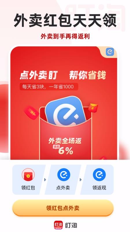 ֻapp- v1.0.0 ֻ