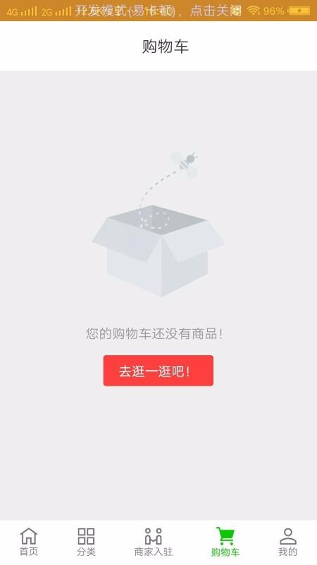 ũֻapp-ũ v1.1 ֻ