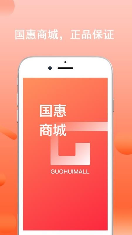 ֻ̳app-̳ v2.0.7 ֻ
