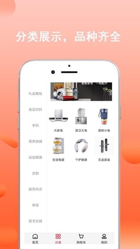 ֻ̳app-̳ v2.0.7 ֻ