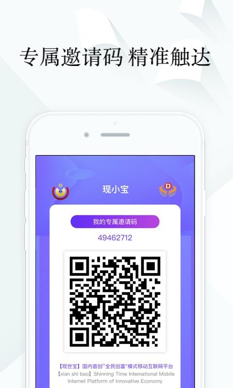 ֻapp- v5.3.53 ֻ