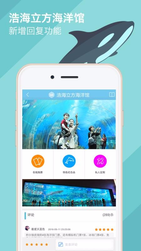 ֻapp- v3.1 ֻ
