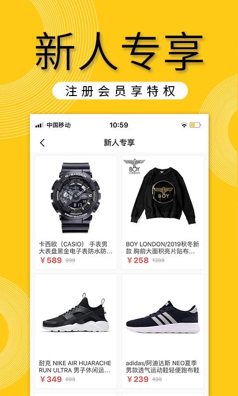 Ьֻapp-Ь v2.1.0 ׿