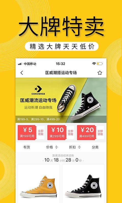 Ьֻapp-Ь v2.1.0 ׿