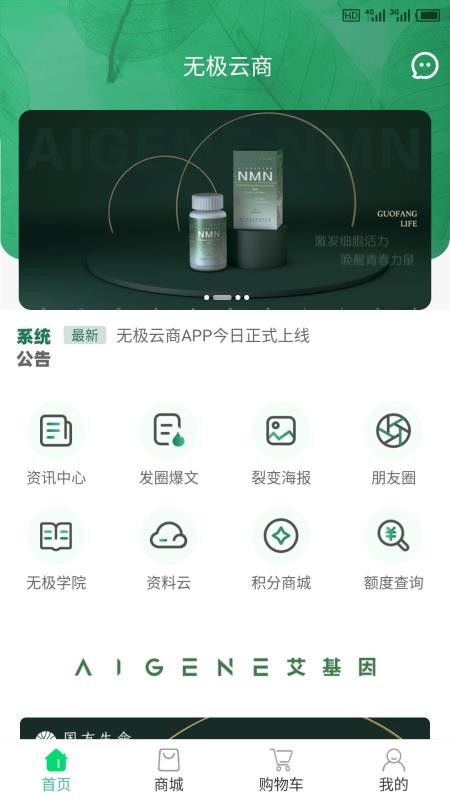 ޼ֻapp-޼ v1.1.0 ֻ