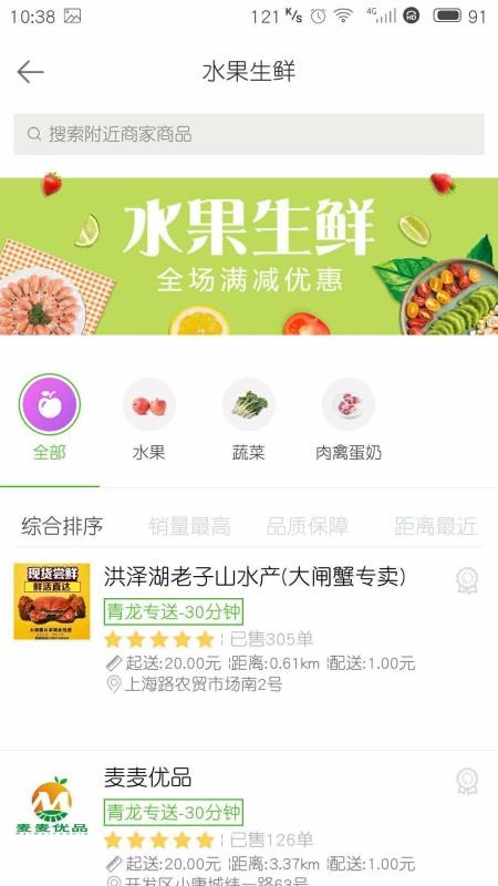 ֻͬapp-ͬ v3.3.9 ֻ