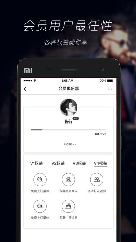 ֻapp- v2.5.3 ֻ