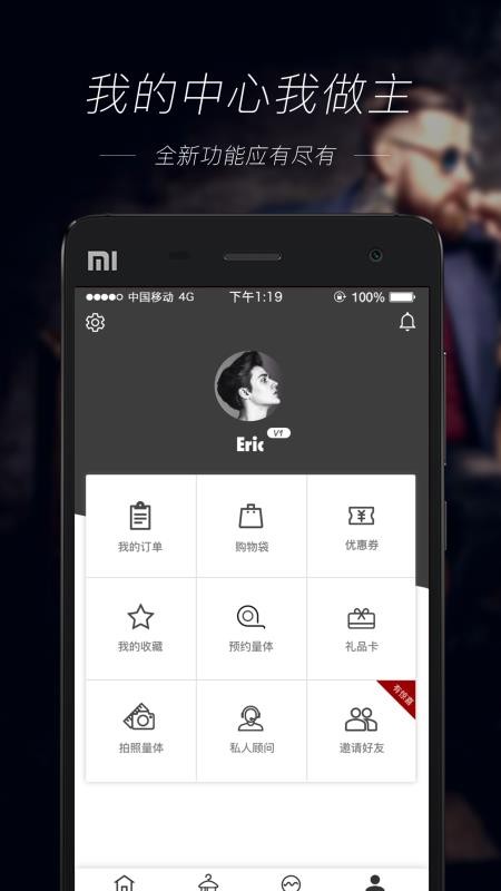 ֻapp- v2.5.3 ֻ