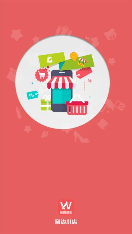 ѱСֻapp-ѱС v1.0.1 ׿