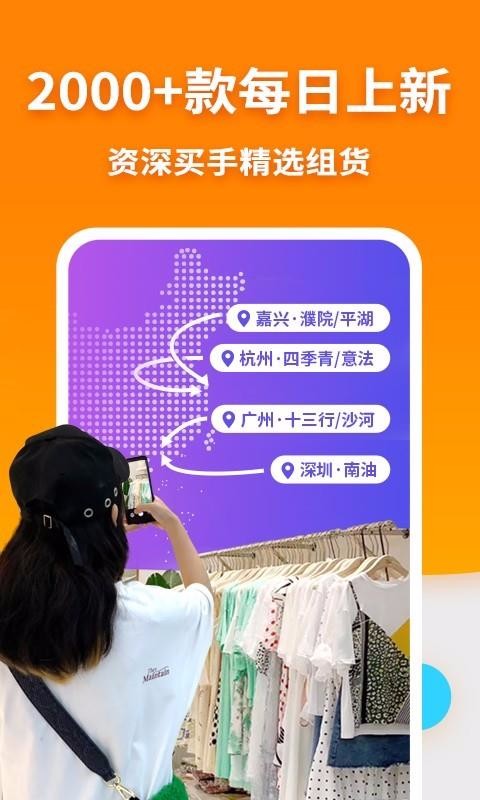ѿʵֻapp-ѿʵ v3.7.0 ֻ