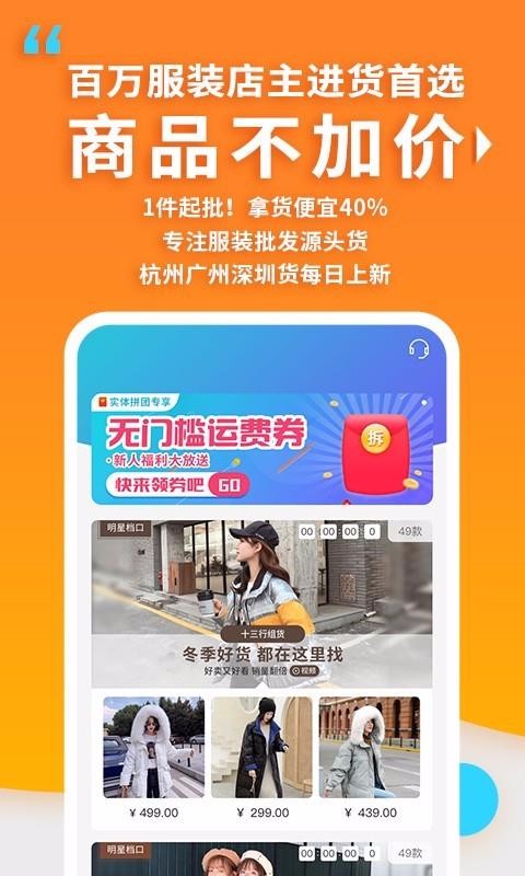 ѿʵֻapp-ѿʵ v3.7.0 ֻ