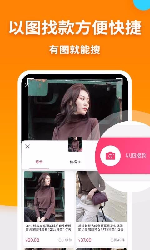 ѿʵֻapp-ѿʵ v3.7.0 ֻ