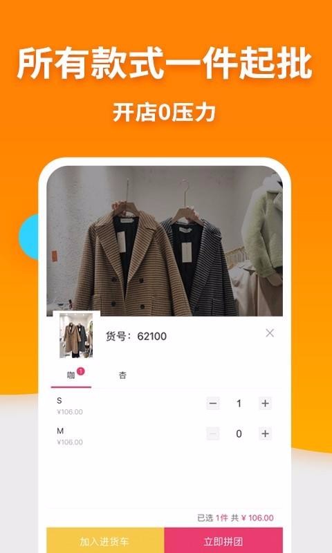 ѿʵֻapp-ѿʵ v3.7.0 ֻ