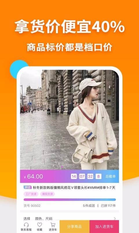 ѿʵֻapp-ѿʵ v3.7.0 ֻ
