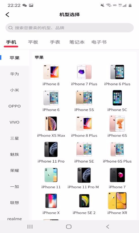 ֻapp- v1.1.6 ֻ