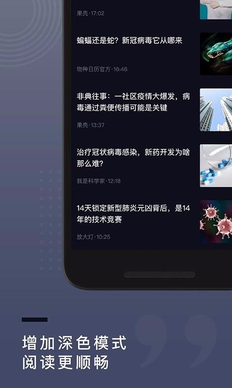 ֻapp- v1.7.0 ׿