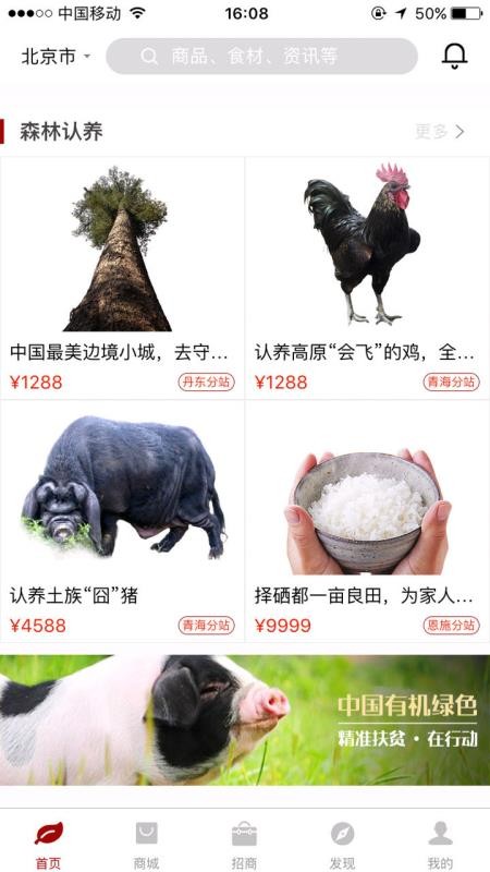 طɭֻapp-طɭ v2.1.0 ֻ