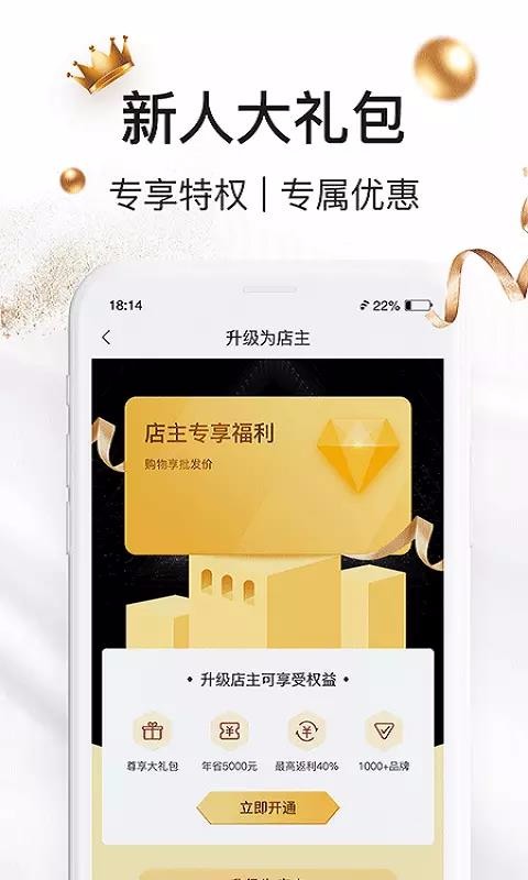 ˿ڴֻapp-˿ڴ v1.6.9 ֻ