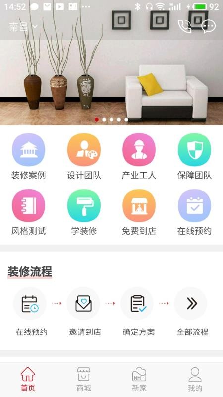 ֻapp- v2.6 ֻ