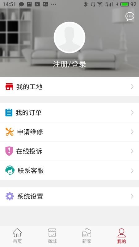 ֻapp- v2.6 ֻ