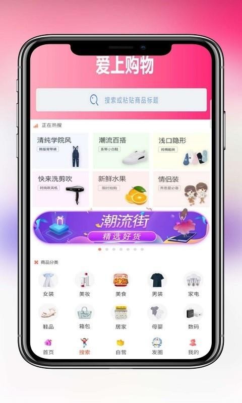 Ϲֻapp-Ϲ v7.4.2 ֻ