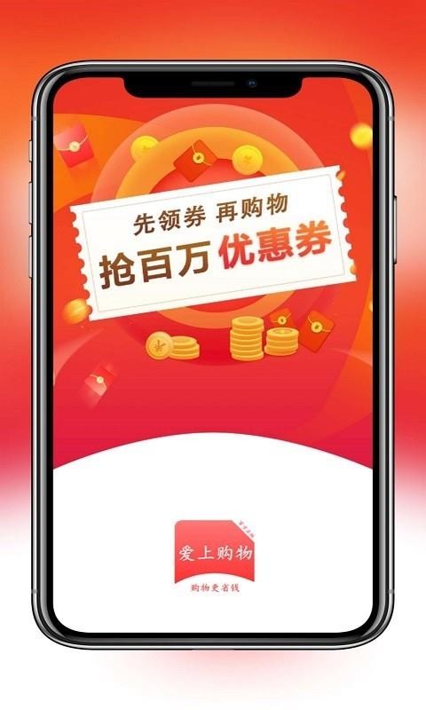 Ϲֻapp-Ϲ v7.4.2 ֻ