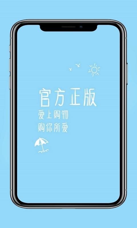 Ϲֻapp-Ϲ v7.4.2 ֻ