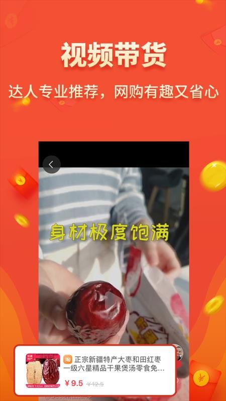 ֻapp- v1.3.5 ֻ
