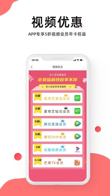 Сֻapp-С v1.0.0 ׿
