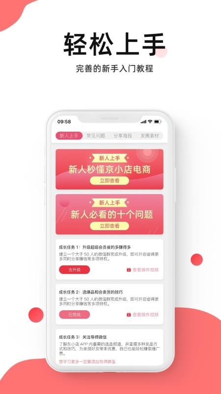 Сֻapp-С v1.0.0 ׿