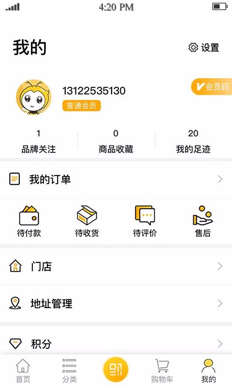 乺ֻapp-乺 v2.6.2 ֻ